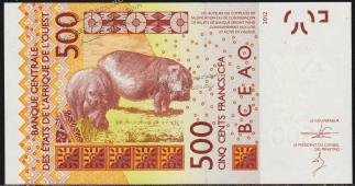 Сенегал 500 франков 2012(13г.) P.NEW - UNC - Сенегал 500 франков 2012(13г.) P.NEW - UNC