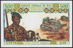 Банкнота Мали 500 франков 1973-84 года. P.12с - UNC