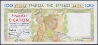 Греция 100 драхм 1935г. P.105 UNC