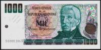 Аргентина 1000 песо аргентино 1984г. P.317в - UNC