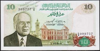 Тунис 10 динар 1980г. Р.76 UNC - Тунис 10 динар 1980г. Р.76 UNC