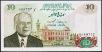 Тунис 10 динар 1980г. Р.76 UNC