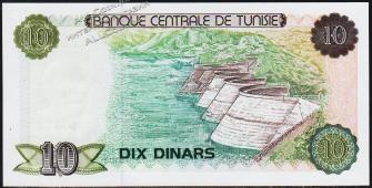 Тунис 10 динар 1980г. Р.76 UNC - Тунис 10 динар 1980г. Р.76 UNC
