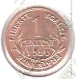 6-180 Франция 1 сентим 1920 г. KM# 840 Бронза 1,0 гр. 15,0 мм.