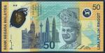 Малайзия 50 ринггит 1998г. Р.45 UNC