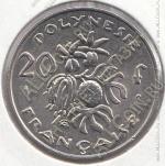 16-72 Французская Полинезия 20 франков 2001г КМ# 9 UNC никель 10,0гр. 28,3мм