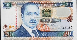 Банкнота Кения 20 шиллингов 1995 года. P.32 UNC - Банкнота Кения 20 шиллингов 1995 года. P.32 UNC