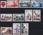 Реюньон Французский 11 марок п/с 1955-56гг. YVERT №320-330** MNH OG (1-32)