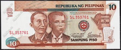 Филиппины 10 песо 2000г. P.187f - UNC - Филиппины 10 песо 2000г. P.187f - UNC