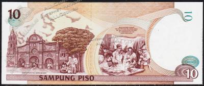 Филиппины 10 песо 2000г. P.187f - UNC - Филиппины 10 песо 2000г. P.187f - UNC