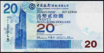 Гонконг 20 долларов 2009г. Р.335f - UNC - Гонконг 20 долларов 2009г. Р.335f - UNC