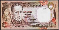 Колумбия 2000 песо 1.11.1994г. P.439в(2) - UNC