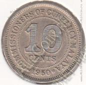 29-8 Малайя 10 центов 1950г. КМ # 8 медно-никелевая 2,83гр. 19,5 мм - 29-8 Малайя 10 центов 1950г. КМ # 8 медно-никелевая 2,83гр. 19,5 мм
