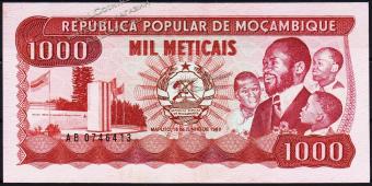 Мозамбик 1000 метикал 1983г. Р.132а - UNC  - Мозамбик 1000 метикал 1983г. Р.132а - UNC 