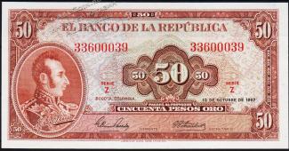 Колумбия 50 песо 1967г. P.402в(2) - UNC - Колумбия 50 песо 1967г. P.402в(2) - UNC