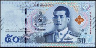Банкнота Таиланд 50 бат 2018 года. P. NEW - UNC - Банкнота Таиланд 50 бат 2018 года. P. NEW - UNC
