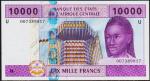Камерун 10000 франков 2002г. P.210U - UNC
