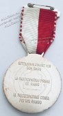 #468 Швейцария спорт Медаль Знаки. Награда. 1957 год. - #468 Швейцария спорт Медаль Знаки. Награда. 1957 год.