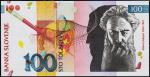 Словения 100 толаров 2003г. P.31 UNC
