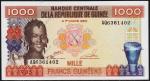 Гвинея 1000 франков 1985г. P.32 UNC