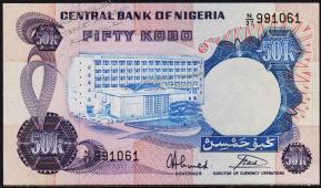 Нигерия 50 кобо 1973г. P.14g - UNC - Нигерия 50 кобо 1973г. P.14g - UNC