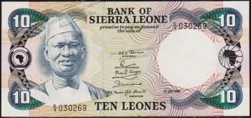 Банкнота Сьерра-Леоне 10 леоне 01.07.1980 года. P.8а -  UNC - Банкнота Сьерра-Леоне 10 леоне 01.07.1980 года. P.8а -  UNC