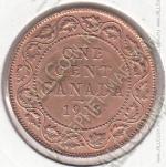 8-70 Канада 1 цент 1918г. КМ # 21 бронза 5,67гр. 25,5мм