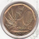 15-55 Южная Африка 50 центов 1996г. КМ # 163 UNC сталь покрытая бронзой 5,0гр. 22мм