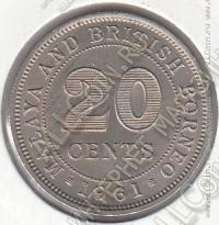 15-154 Малайя и Борнео 20 центов 1961г. КМ# 3 UNC медно-никелевая 5,65гр. 23,51мм