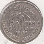 6-66 Бельгийское Конго 50 сентим 1922г. KM# 23 медно-никелевая 6,5гр 24,0мм