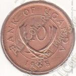 25-97 Уганда 10 центов 1968г. КМ # 2 бронза 5,0гр. 24,5мм