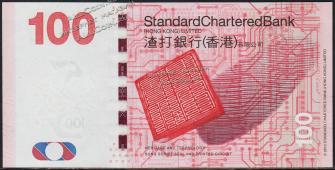 Гонконг 100 долларов 2010г. Р.299a - UNC - Гонконг 100 долларов 2010г. Р.299a - UNC