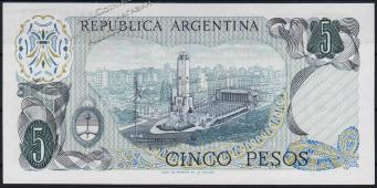 Аргентина 5 песо 1971-73г. P.288 UNC "A1" - Аргентина 5 песо 1971-73г. P.288 UNC "A1"