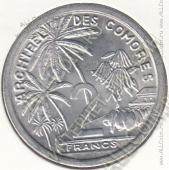 30-119 Коморы 2 франка 1964г. КМ # 5 алюминий 2,21гр. 27,1мм - 30-119 Коморы 2 франка 1964г. КМ # 5 алюминий 2,21гр. 27,1мм
