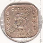 35-139 Цейлон 5 центов 1944г. КМ # 113,2 никель-латунная 3,24гр. 18мм