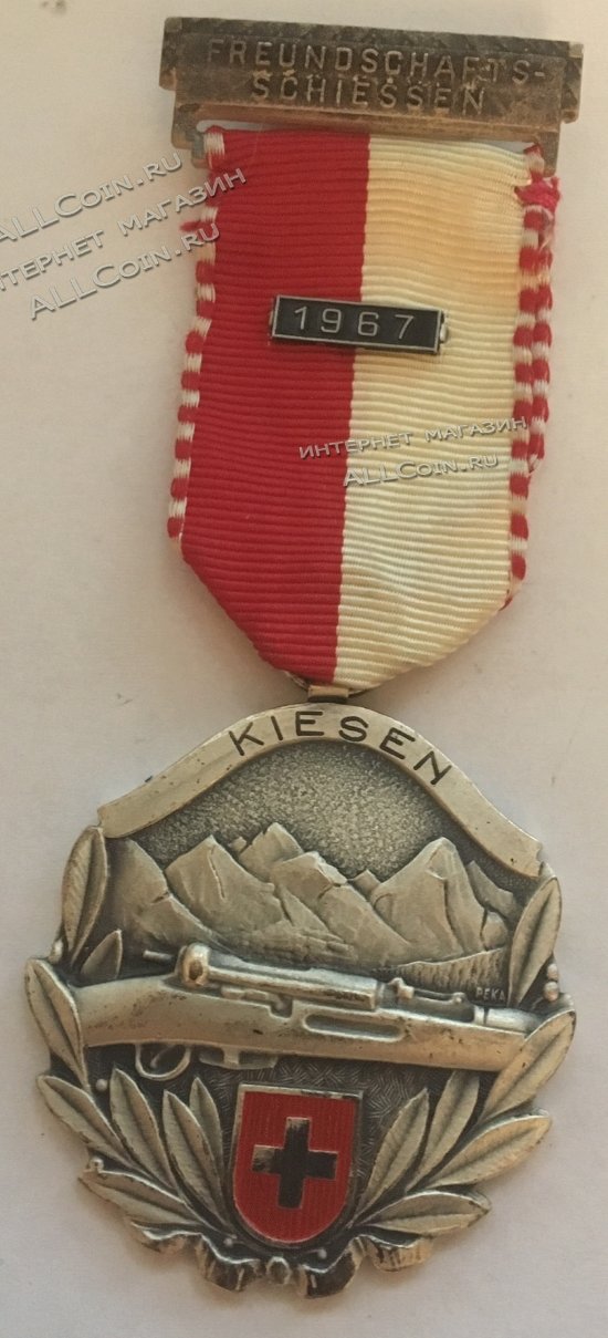 #162 Швейцария спорт Медаль Знаки  