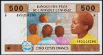 Экваториальная Гвинея 500 франков 2002г. P.506F - UNC