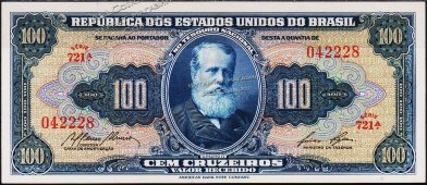 Банкнота Бразилия 100 крузейро 1955-59 года. P.153d - UNC - Банкнота Бразилия 100 крузейро 1955-59 года. P.153d - UNC