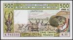 Сенегал 500 франков 1984г. P.706Kg - UNC