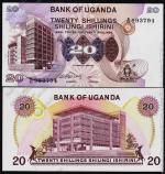Уганда 20 шиллингов 1979г. P.12 UNC