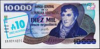 Банкнота Аргентина 10 аустрал 1985 года. P.322c - UNC "С"
