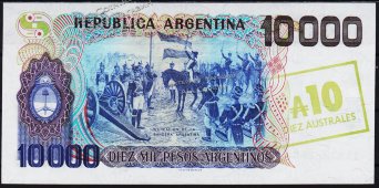 Банкнота Аргентина 10 аустрал 1985 года. P.322c - UNC "С" - Банкнота Аргентина 10 аустрал 1985 года. P.322c - UNC "С"