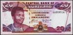 Свазиленд 20 эмалангени 1995г. P.25а - UNC