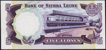 Сьерра-Леоне 5 леоне 04.08.1984г. P.7f -  UNC - Сьерра-Леоне 5 леоне 04.08.1984г. P.7f -  UNC