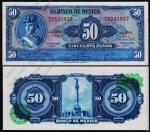 Мексика 50 песо 1972г. P.49u(4) - UNC