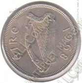 6-178 Ирландия 1 шиллинг 1968 г. KM# 14a Медь-Никель 5,66 гр. 23,6 мм. - 6-178 Ирландия 1 шиллинг 1968 г. KM# 14a Медь-Никель 5,66 гр. 23,6 мм.