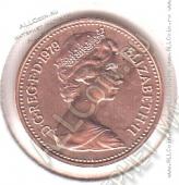 6-115 Великобритания 1/2 нового пенни 1979 г. KM# 914 Бронза 1,78 гр. 17,14 мм. - 6-115 Великобритания 1/2 нового пенни 1979 г. KM# 914 Бронза 1,78 гр. 17,14 мм.