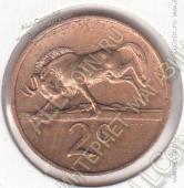 19-84 Южная Африка 2 цента 1978г. КМ # 83 бронза 4,0гр. 22,45мм - 19-84 Южная Африка 2 цента 1978г. КМ # 83 бронза 4,0гр. 22,45мм