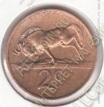 19-84 Южная Африка 2 цента 1978г. КМ # 83 бронза 4,0гр. 22,45мм