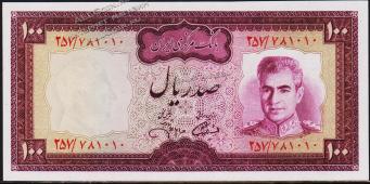 Иран 100 риалов 1971-73г. Р.91с - UNC - Иран 100 риалов 1971-73г. Р.91с - UNC